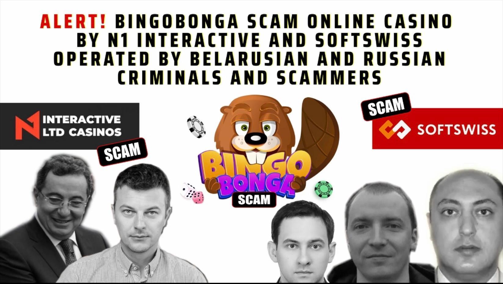 Fraud alert - Cybercrime: BINGO BONGA scam online casino