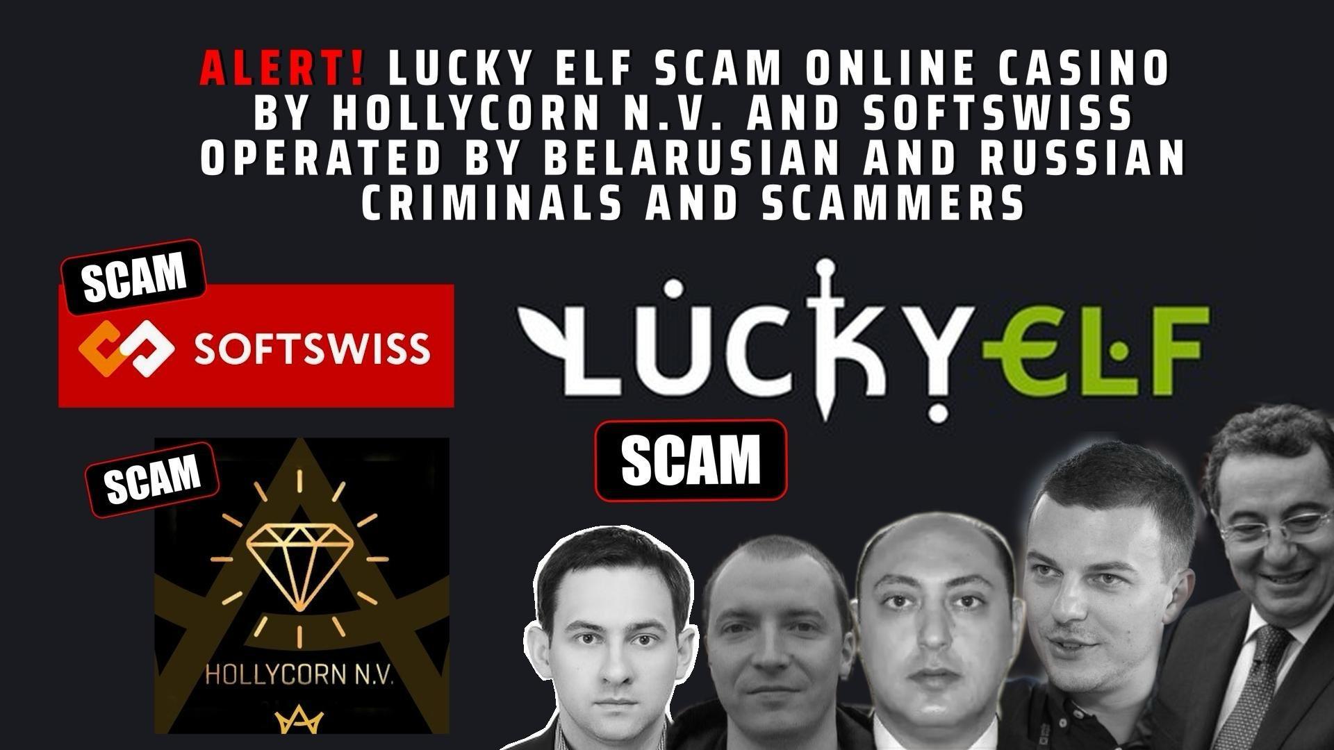 Fraud alert - Cybercrime Lucky Elf Casino scam online casino