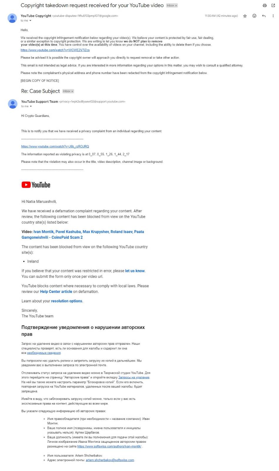 Ivan Montik youtube complaints army