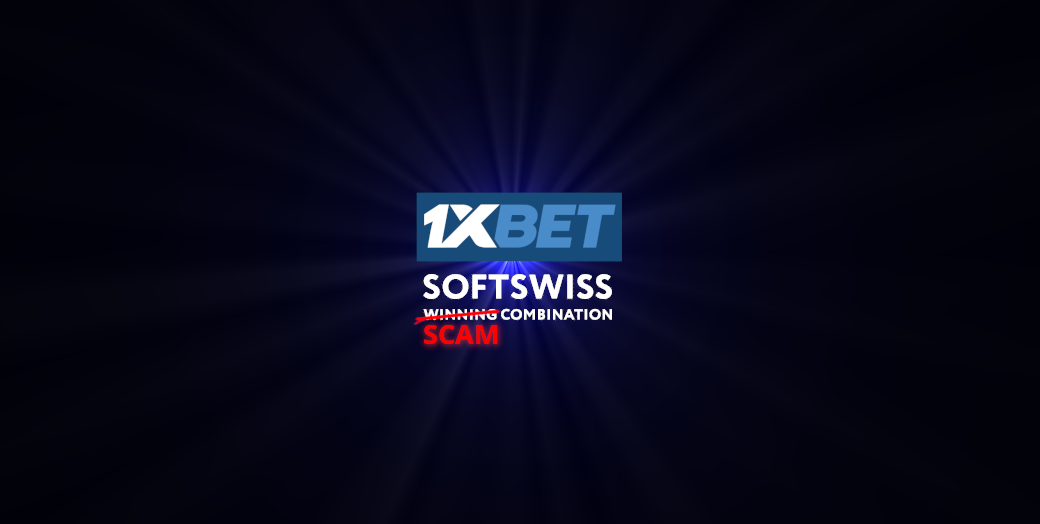 softswiss 1xbet